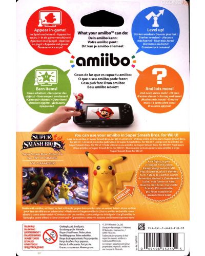 Figurina Nintendo amiibo - Pikachu [Super Smash Bros.] - 7